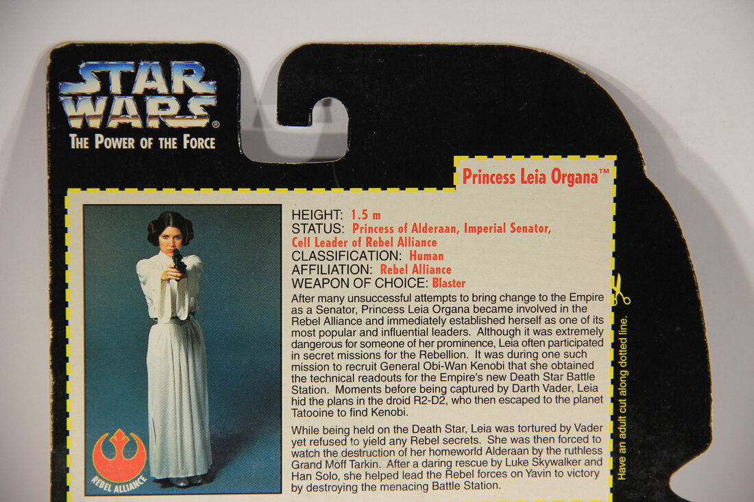 Star Wars Princess Leia Organa 1995 POTF Action Figure ENG Red Card L015439