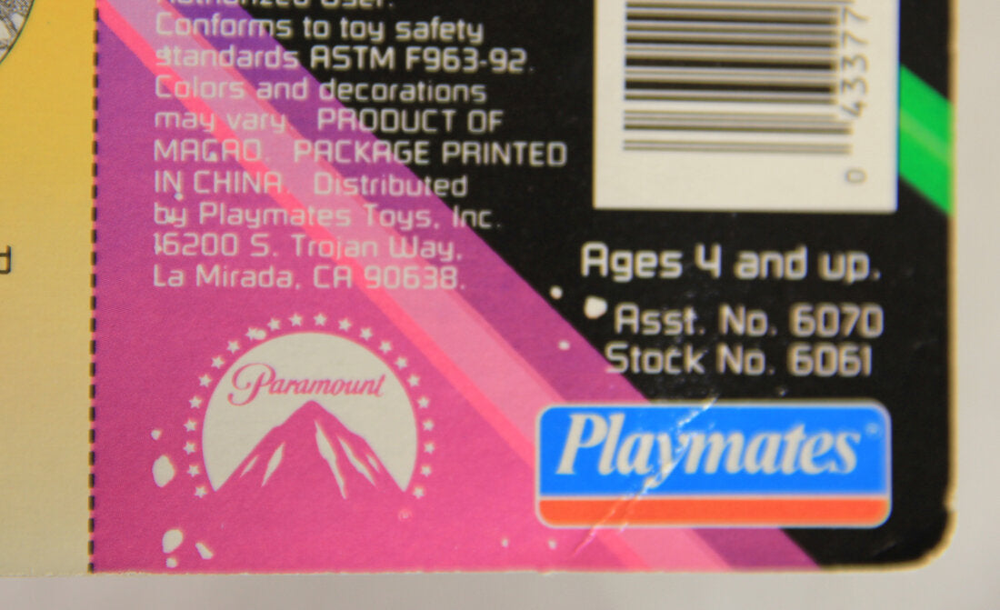 1993 Star Trek The Next Generation Vorgon Mysterious Alien Action Figure ENG Card L015483