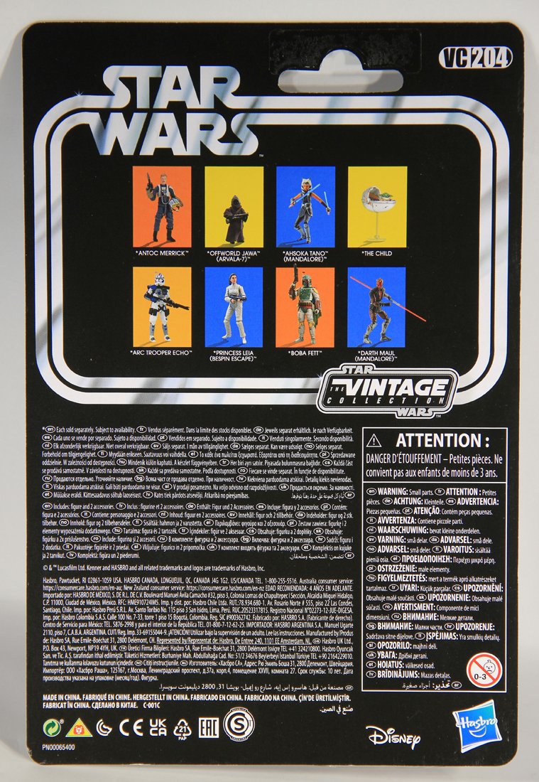 Star Wars Antoc Merrick Exclusive Figure The Vintage Collection VC204 Rogue One MOC L015515