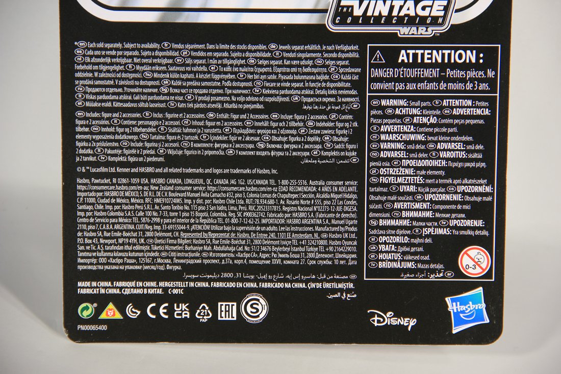 Star Wars Antoc Merrick Exclusive Figure The Vintage Collection VC204 Rogue One MOC L015515