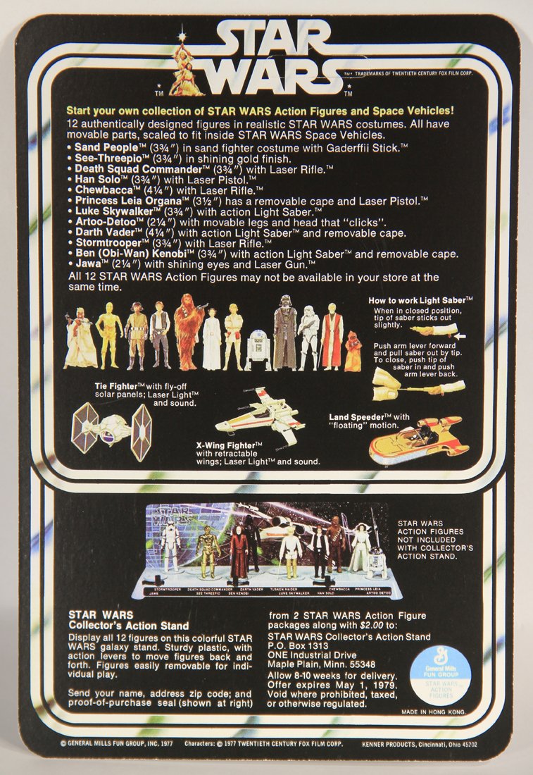 Star Wars 1977 Princess Leia Organa 12 Back Custom Card Action Figure L015525
