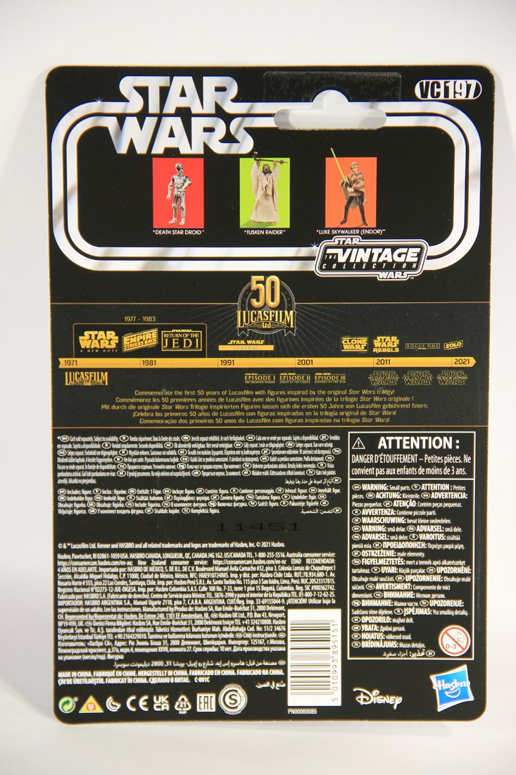 Star Wars Death Star Droid Vintage Collection VC197 Exclusive 50th Anniversary MOC L015565