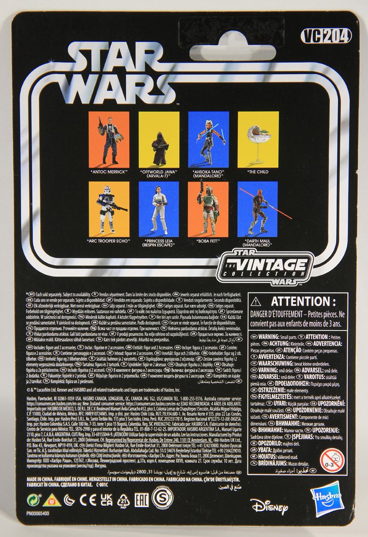 Star Wars Antoc Merrick Exclusive Figure The Vintage Collection VC204 Rogue One MOC L015568