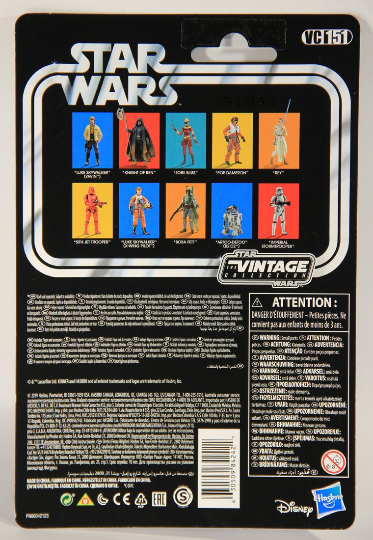 Star Wars Luke Skywalker Yavin Vintage Collection VC151 L015619