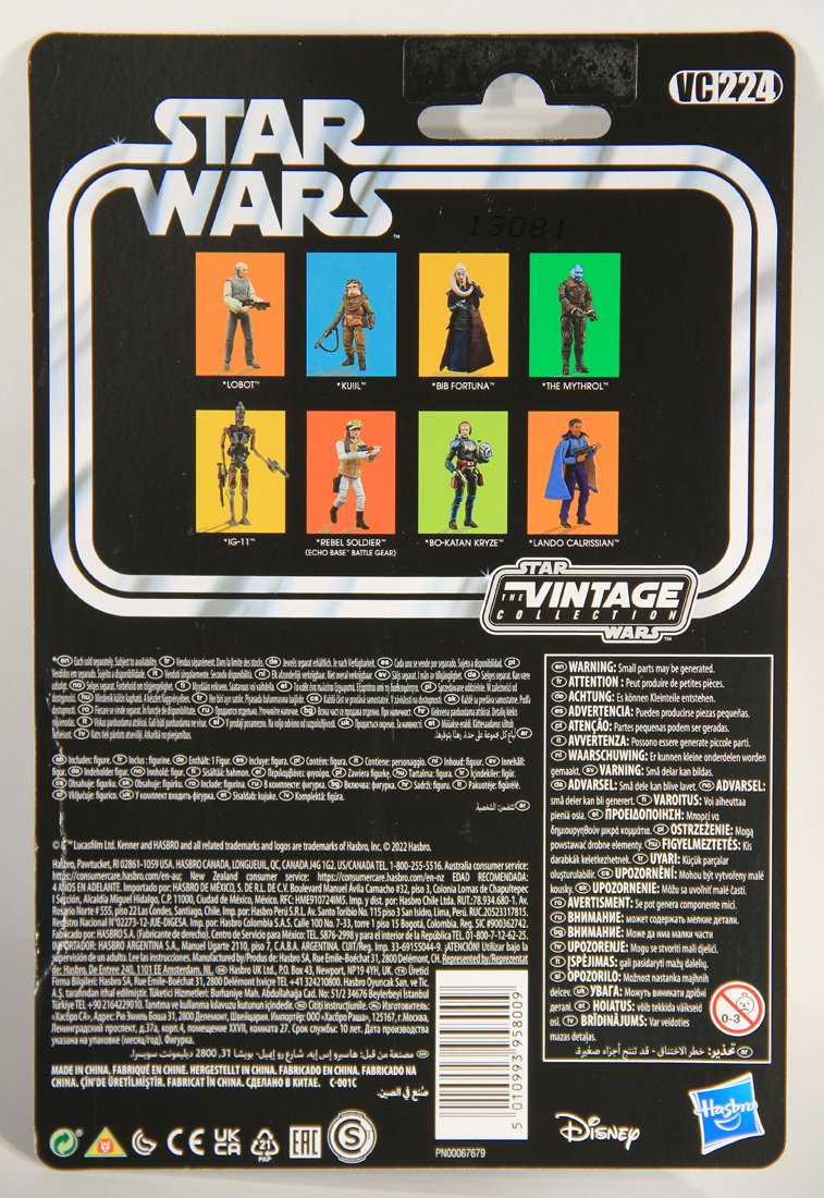 Star Wars Bib Fortuna The Vintage Collection VC224 ROTJ DAMAGED CARD Action Figure MOC L015636