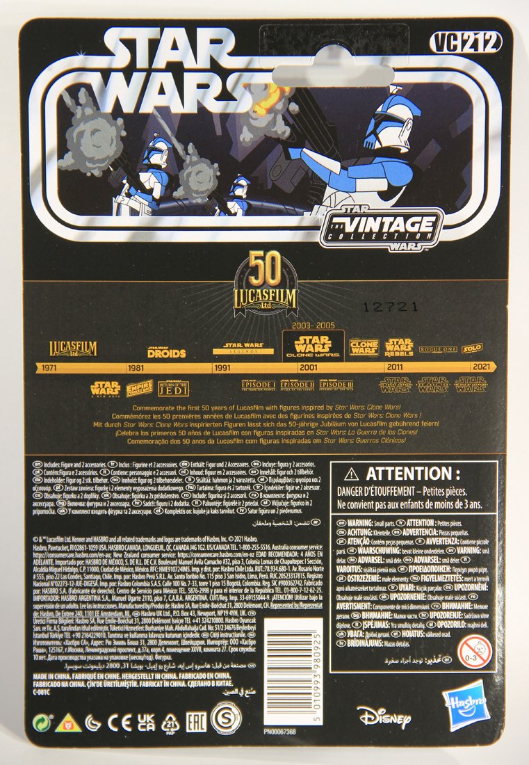 Star Wars ARC Trooper Vintage Collection VC212 Clone Wars Exclusive 50th Anniversary MOC L015637