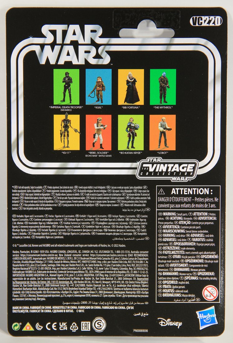 Star Wars Imperial Death Trooper Nevarro The Vintage Collection VC220 Exclusive Figure MOC L015643