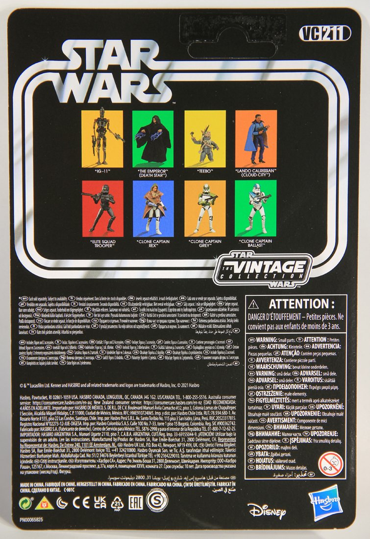 Star Wars Elite Squad Trooper Vintage Collection VC211 The Bad Batch Exclusive Unpunched MOC L015647