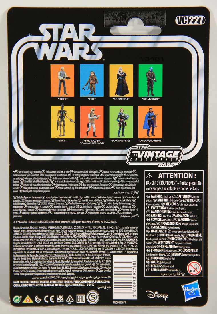 Star Wars Kuiil The Vintage Collection VC227 The Mandalorian Action Figure L015650