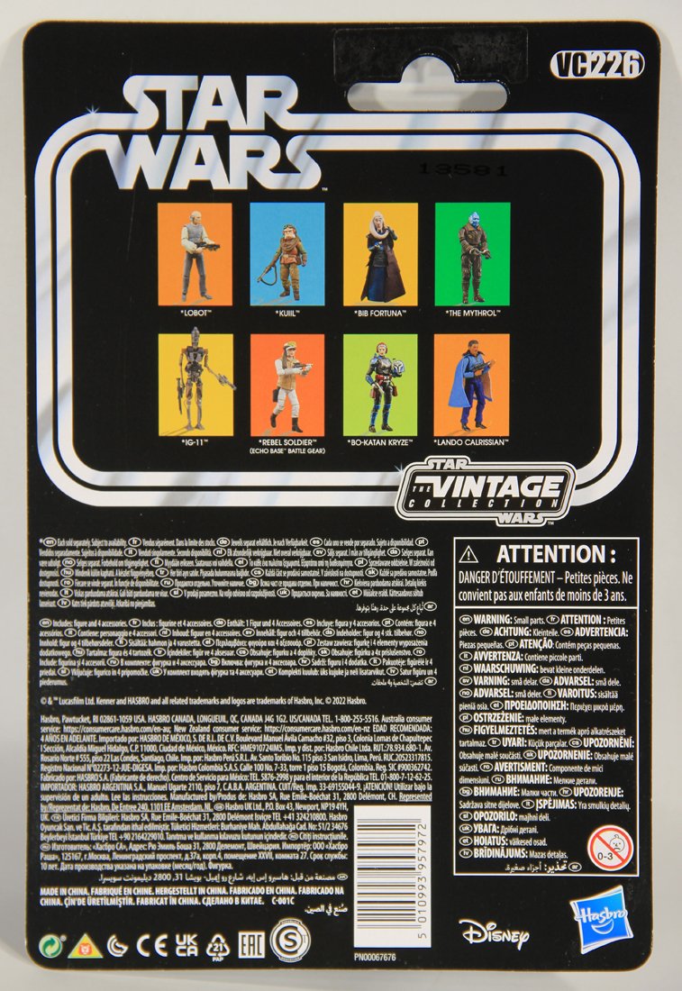 Star Wars Bo-Katan Kryze The Vintage Collection VC226 The Mandalorian Action Figure L015651