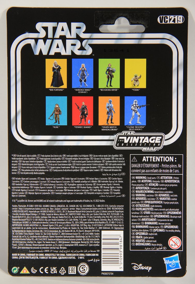 Star Wars Death Watch Mandalorian The Vintage Collection VC219 Action Figure L015652