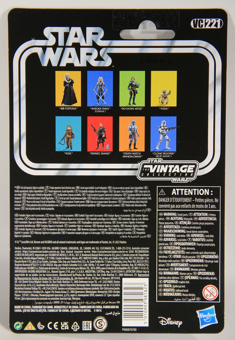 Star Wars Fennec Shand The Vintage Collection VC221 The Book Of Boba Fett Figure MOC L015654
