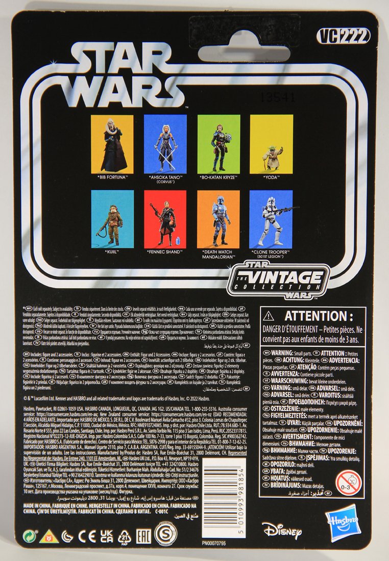 Star Wars Ahsoka Tano Corvus The Vintage Collection VC222 The Mandalorian MOC L015655