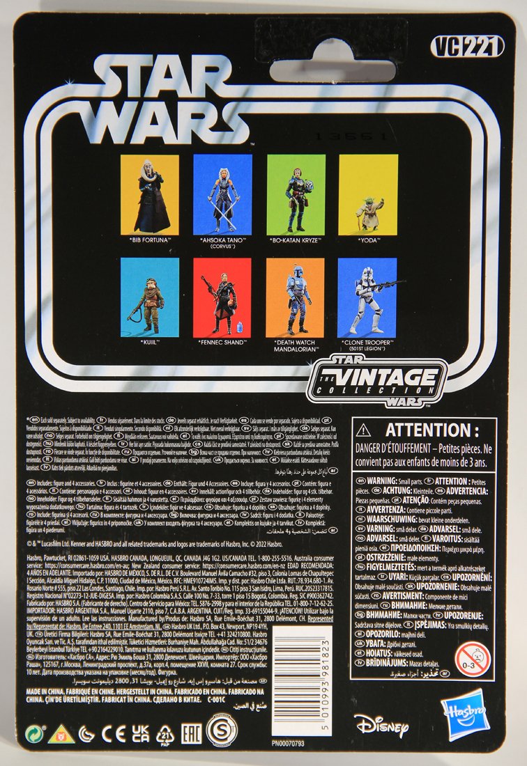 Star Wars Fennec Shand The Vintage Collection VC221 The Book Of Boba Fett Figure MOC L015656