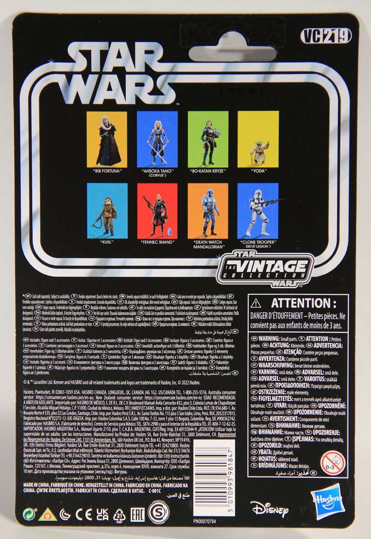 Star Wars Death Watch Mandalorian The Vintage Collection VC219 Action Figure L015657