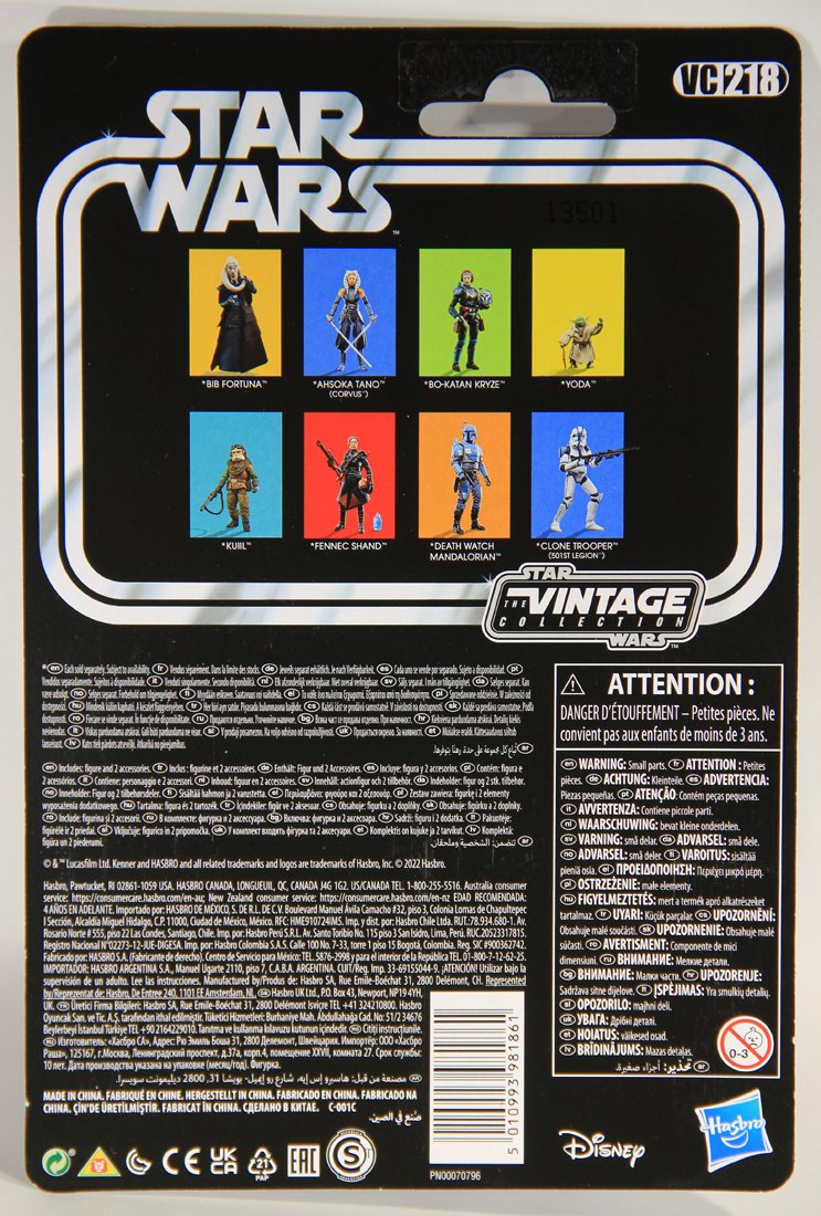 Star Wars Yoda The Vintage Collection VC218 Empire Strikes Back Action Figure MOC L015658