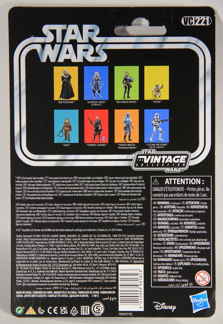 Star Wars Fennec Shand The Vintage Collection VC221 The Book Of Boba Fett Figure MOC L015661