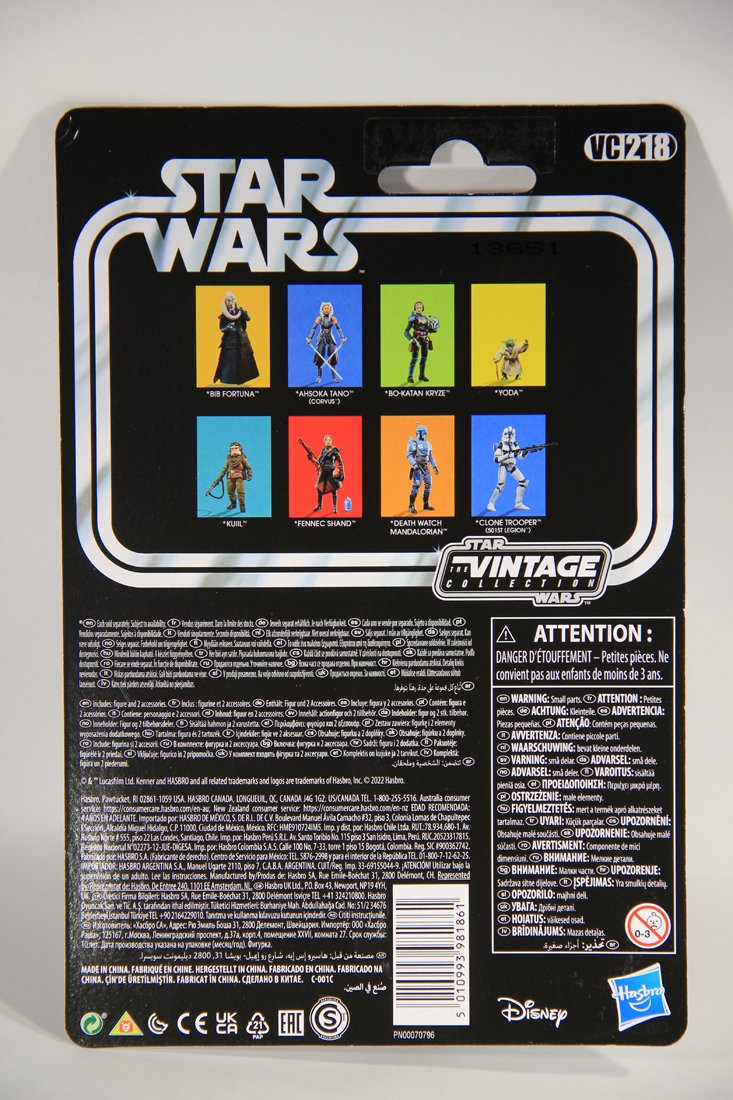 Star Wars Yoda The Vintage Collection VC218 Empire Strikes Back Action Figure MOC L015662