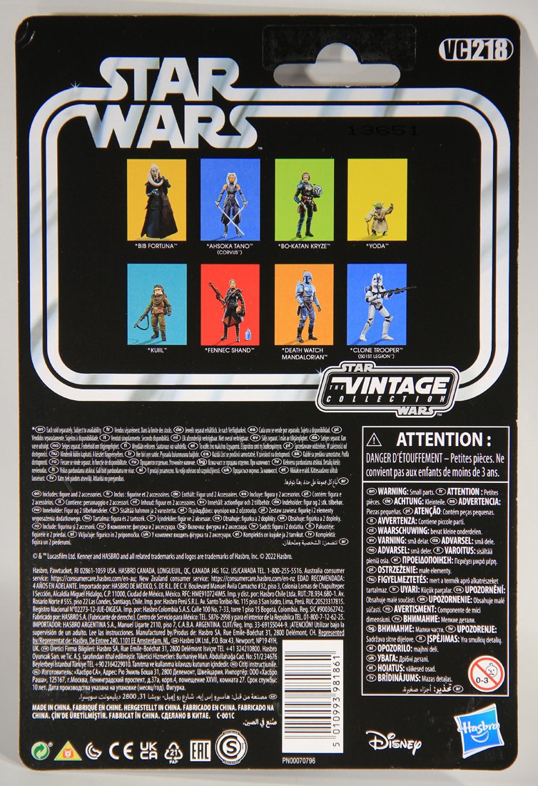 Star Wars Yoda The Vintage Collection VC218 Empire Strikes Back Action Figure MOC L015662