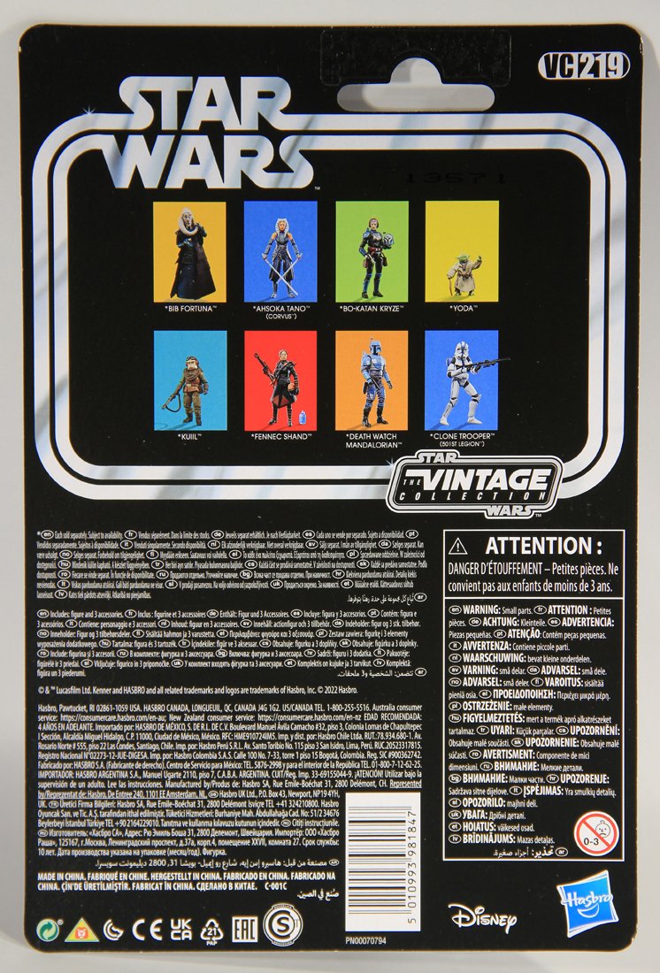 Star Wars Death Watch Mandalorian The Vintage Collection VC219 Action Figure L015663