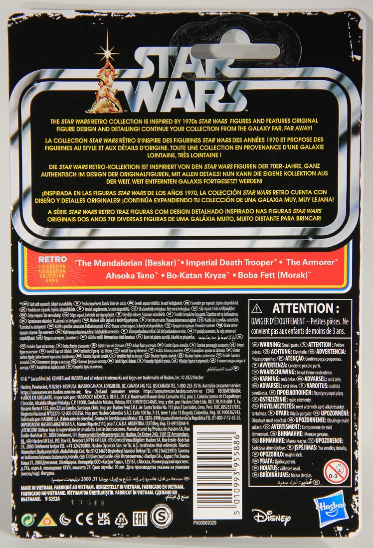 Star Wars Imperial Death Trooper Retro Collection The Mandalorian Action Figure MOC L015664