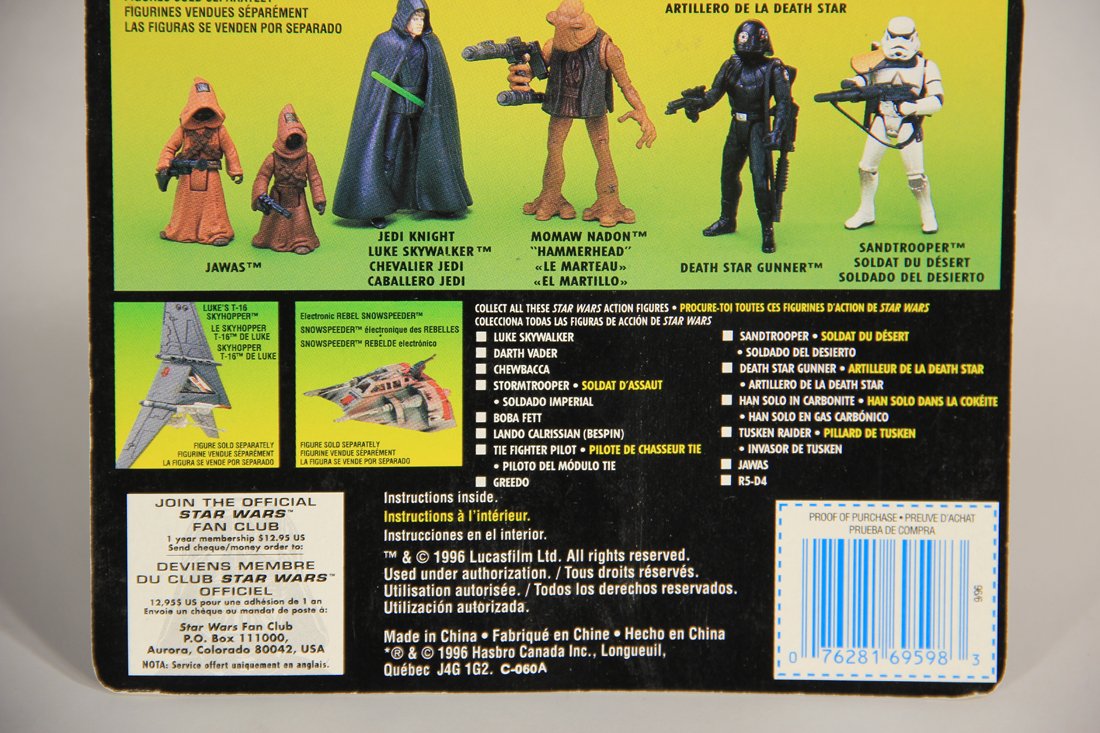 Star Wars R5-D4 1996 POTF Figure Hooked Latch Trilingual Holofoil Card Collection 2 L015706