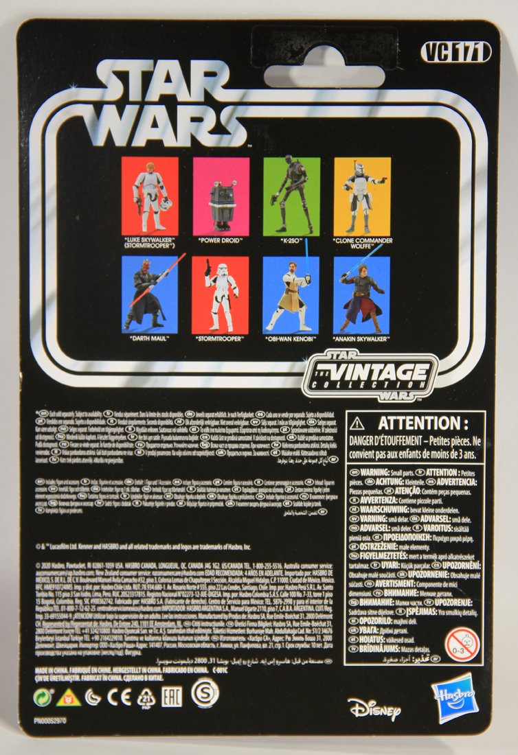 Star Wars ESB Stormtrooper Vintage Collection VC171 From Carbon Freezing MOC Exclusive L015719