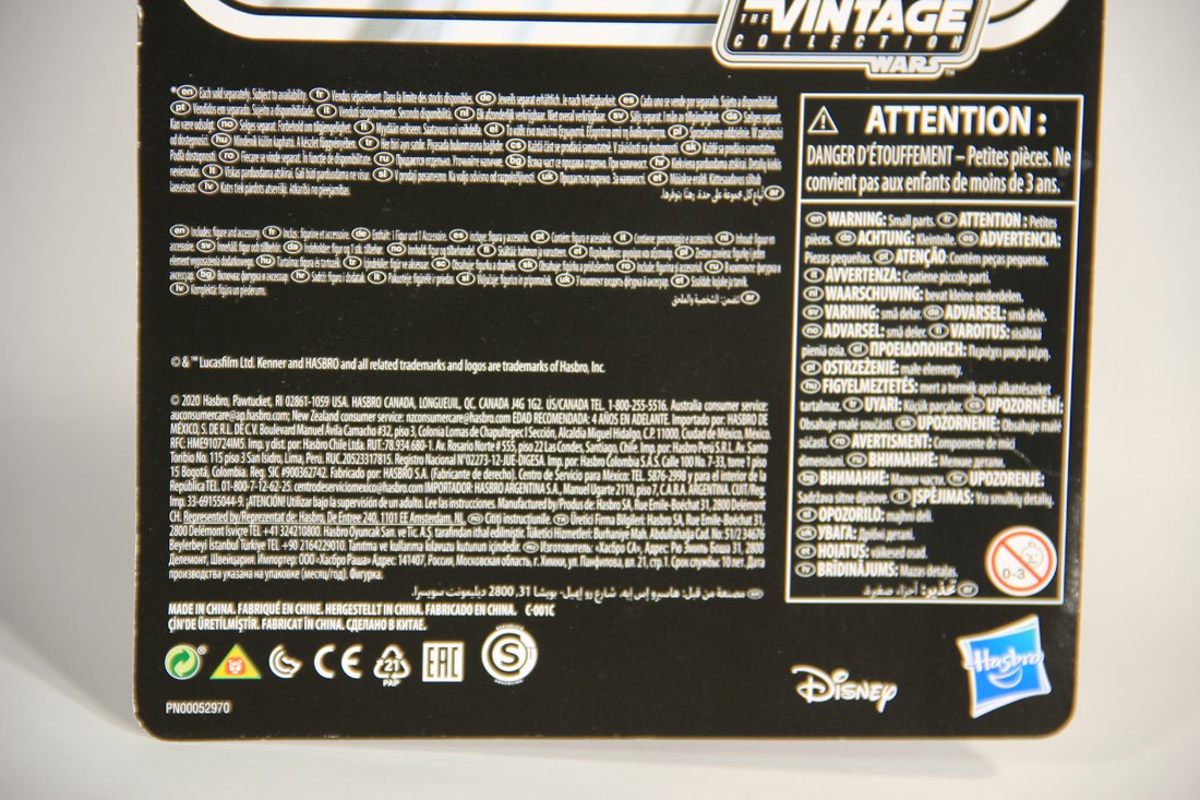 Star Wars ESB Stormtrooper Vintage Collection VC171 From Carbon Freezing MOC Exclusive L015719