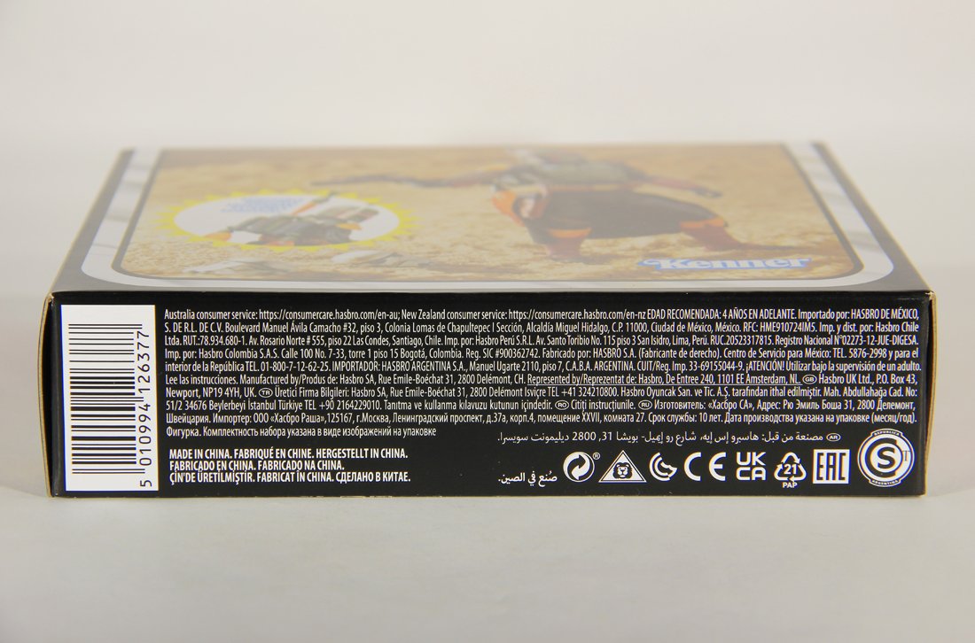 Star Wars Boba Tatooine Deluxe Vintage Collection Figure The Book Of Boba Fett MISB L015728