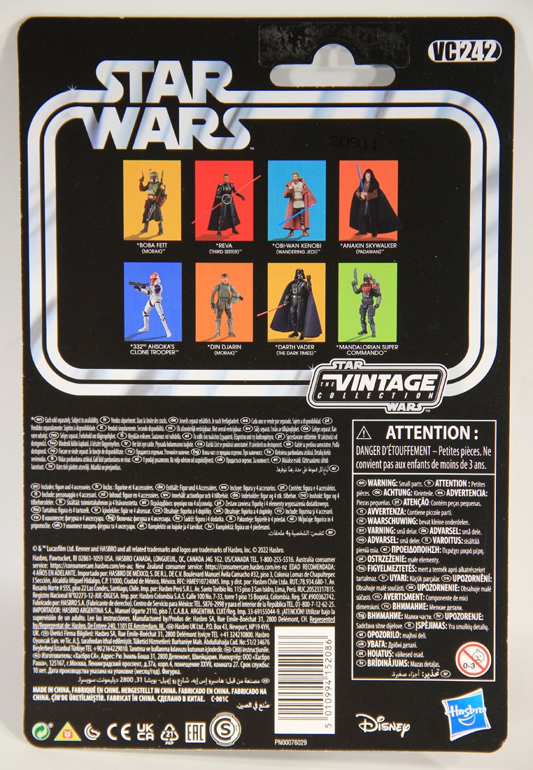 Star Wars Reva Third Sister The Vintage Collection VC242 Obi-Wan Kenobi MOC L015788