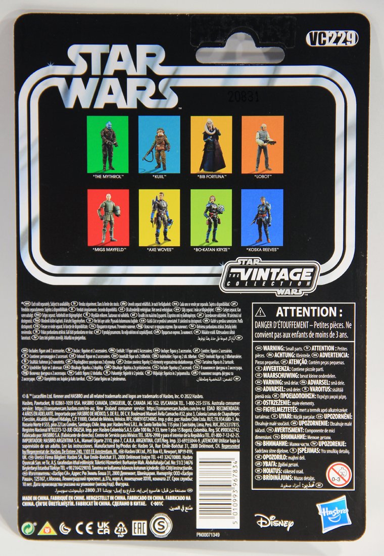 Star Wars Migs Mayfeld Vintage Collection VC229 The Mandalorian Exclusive Action Figure MOC L015857