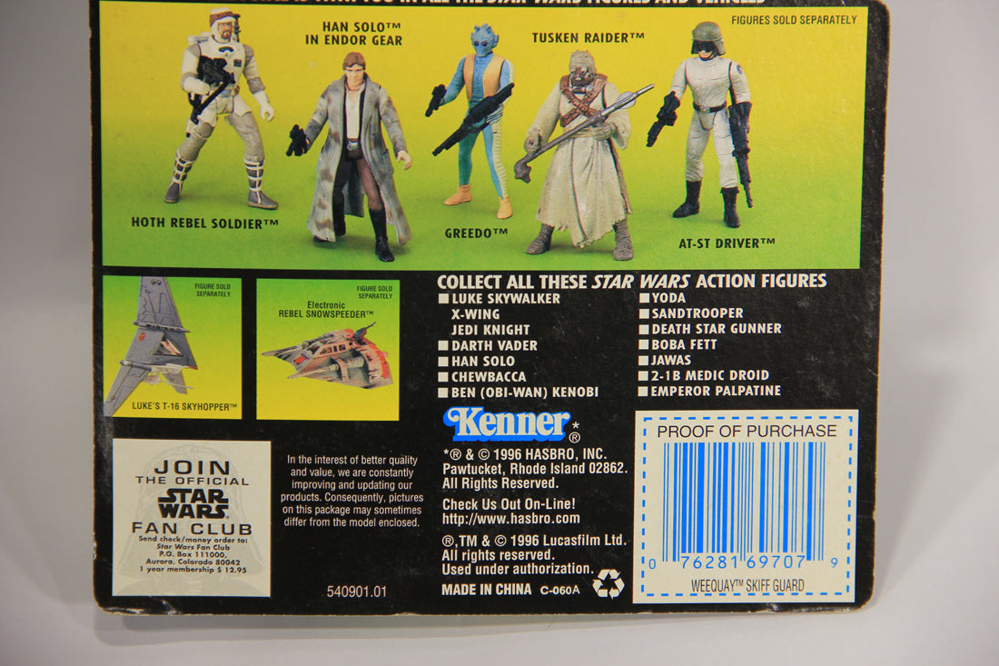 Star Wars Weequay Skiff Guard 1996 POTF ENG Holofoil Card Collection 3 L015868