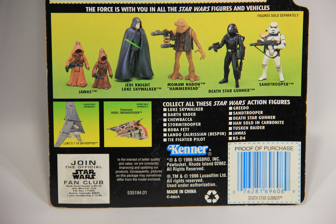 Star Wars Death Star Gunner 1996 POTF Figure ENG Holofoil Card Collection 1 L015869