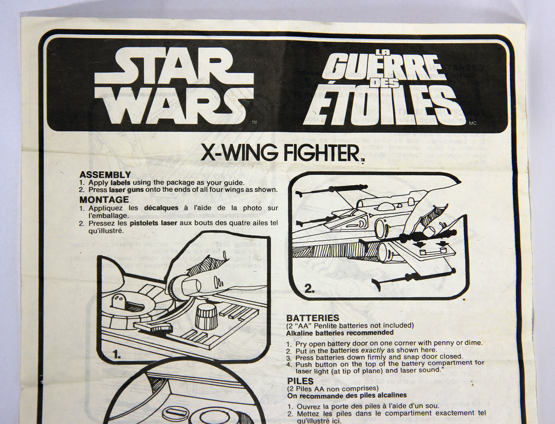 Star Wars 1978 X-Wing Fighter Vintage With Rare GDE FR-ENG Canadian Box Works L015873