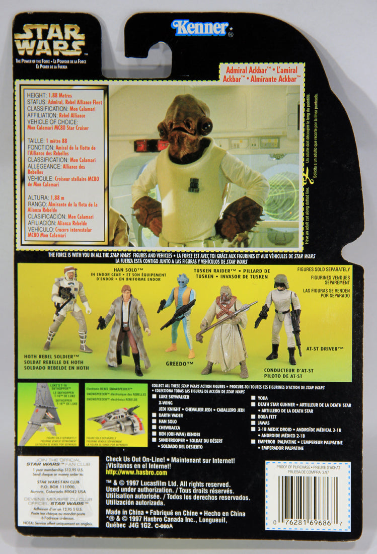 Star Wars Admiral Ackbar 1997 POTF Figure Trilingual Holofoil Card Collection 2 L015876