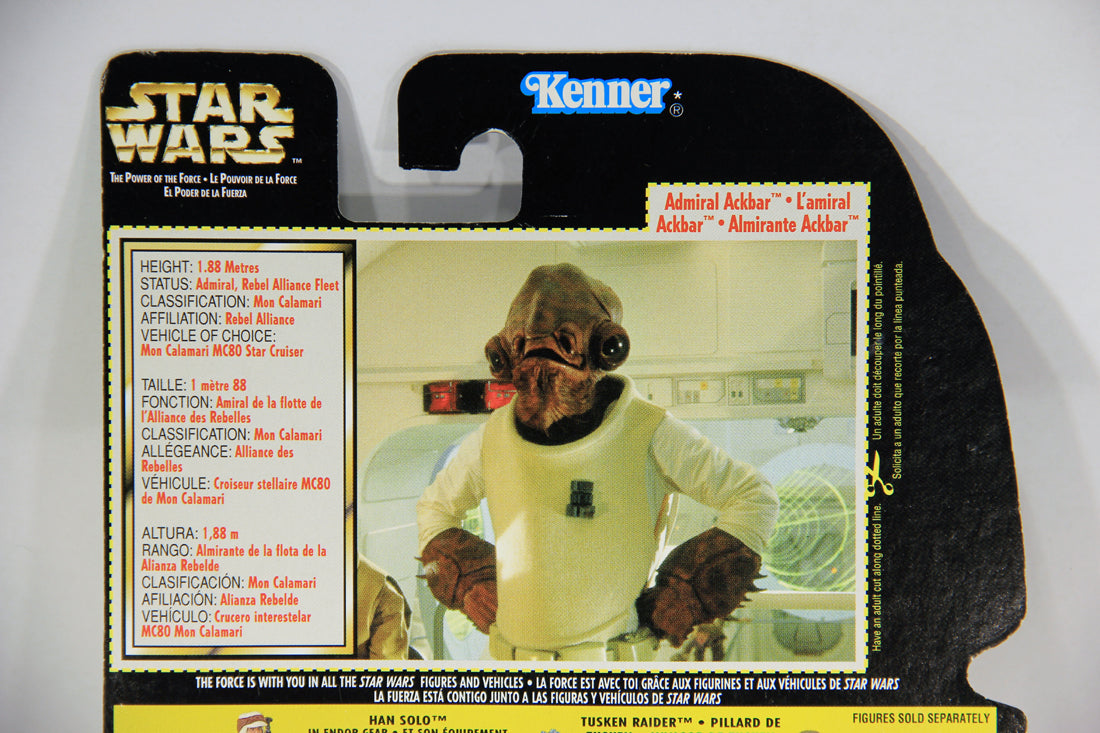 Star Wars Admiral Ackbar 1997 POTF Figure Trilingual Holofoil Card Collection 2 L015876