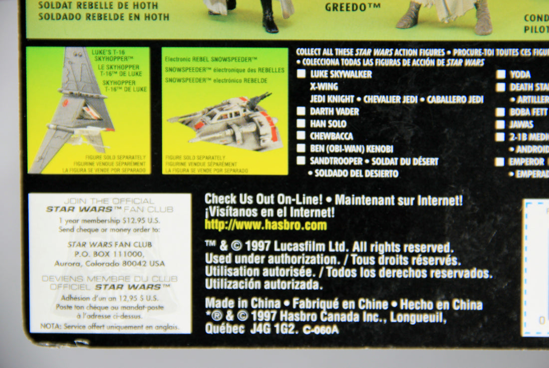 Star Wars 4-LOM 1997 POTF Figure Trilingual Holofoil Card Collection 2 L015880