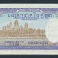 Cambodia 50 Riels 1972 KP-7d Banknote F-VF Cambodge L001532