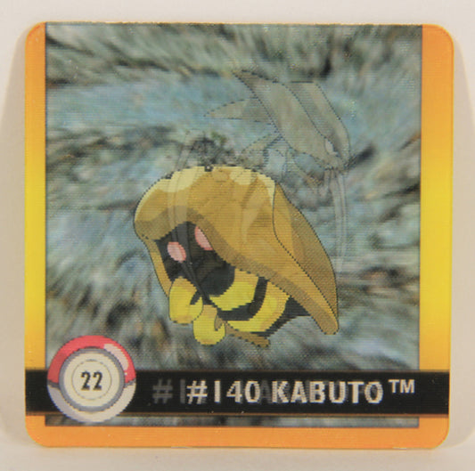 Pokémon Card Action Flipz 3D Premier Edition #22 Kabuto - Kabutops ENG L003626