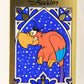 Aladdin 1993 Sticker Card #7 Iago FR-ENG Panini L004407