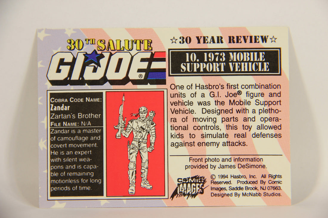 GI Joe 30th Salute 1994 Trading Card NO TOY #10 - 1973 Mobile Support Vehicle ENG L004787