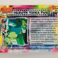 Pokémon Card First Movie #23 Meowth Times Two Foil Chase Blue Logo 1st Print ENG L005031