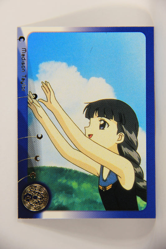 CardCaptors 2000 Trading Card #16 Playing Beach Volleyball ENG L005482