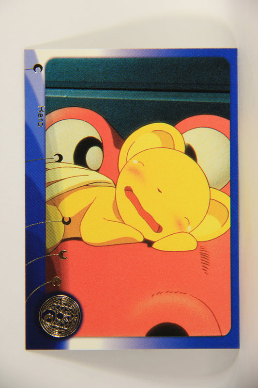 CardCaptors 2000 Trading Card #21 Kero Guardian Of The Clow Cards ENG L005487