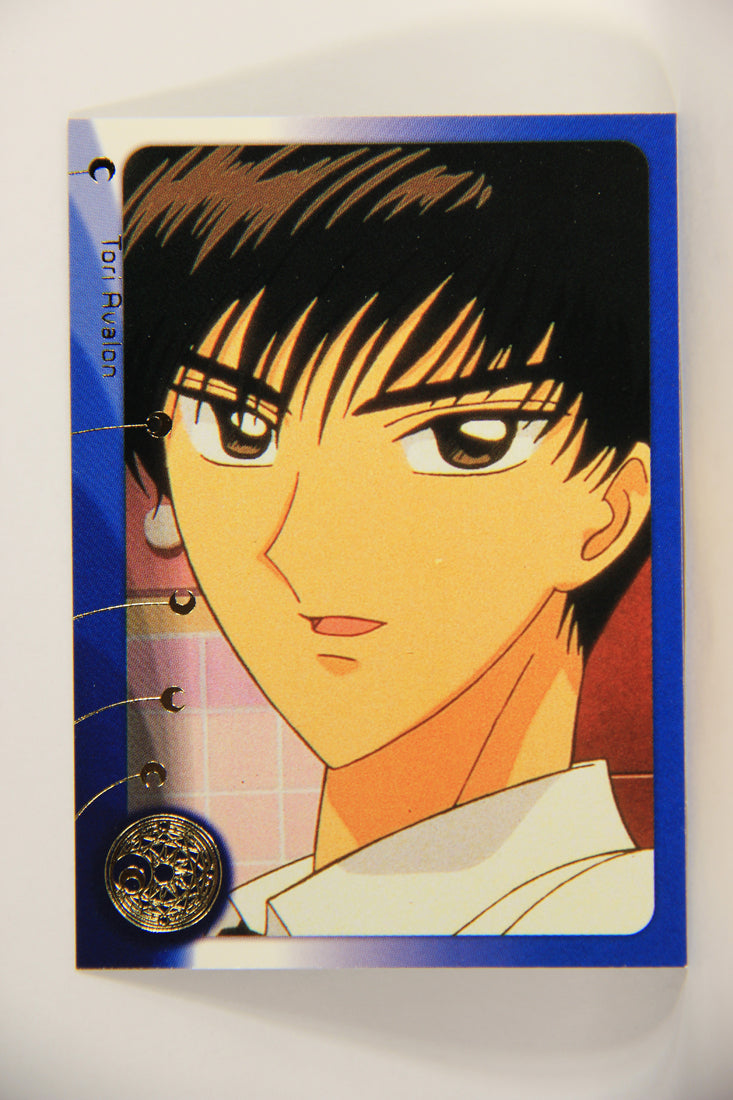 CardCaptors 2000 Trading Card #22 At Reedington High School ENG L005488