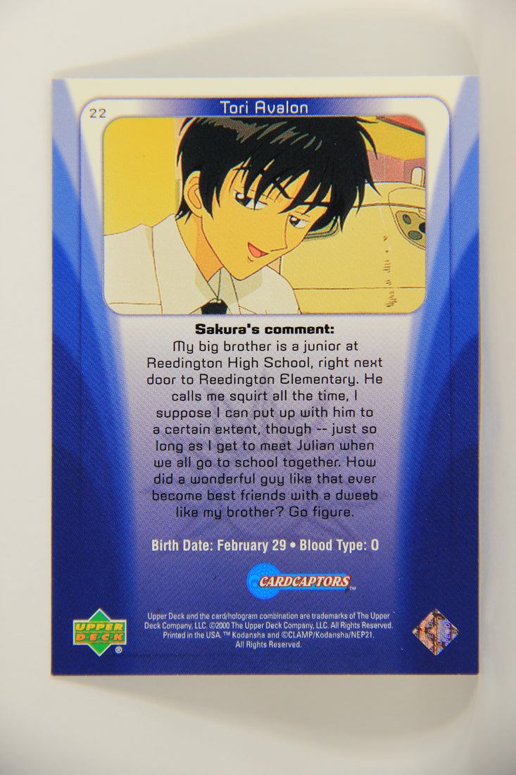 CardCaptors 2000 Trading Card #22 At Reedington High School ENG L005488