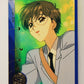 CardCaptors 2000 Trading Card #25 I Just Die Every Time I See Julian ENG L005491