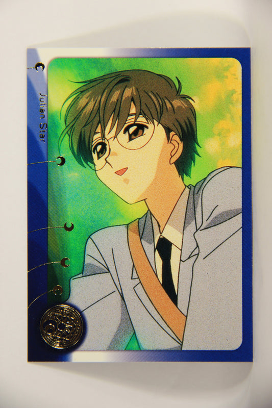 CardCaptors 2000 Trading Card #25 I Just Die Every Time I See Julian ENG L005491