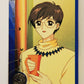 CardCaptors 2000 Card #26 Guess Who Was Born On Christmas Day ENG L005492