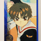 CardCaptors 2000 Trading Card #28 Son Of Spiritual Teachers And Guides ENG L005493